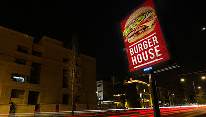 burger on this
